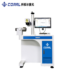 CORAL HG-G-D20 High Accuracy CNC Fiber Laser
