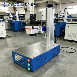 CORAL HG-ZM-A-D30 3D Mopa Desktop Laser Marker